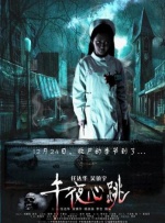 蜜桃开放时间